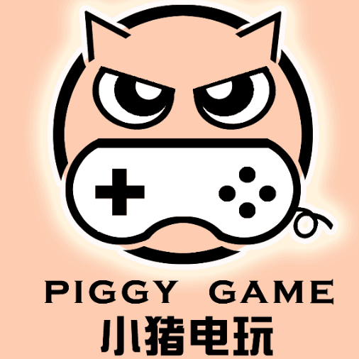 小猪电玩 Piggy Game